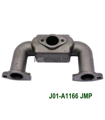 Inlet Manifold